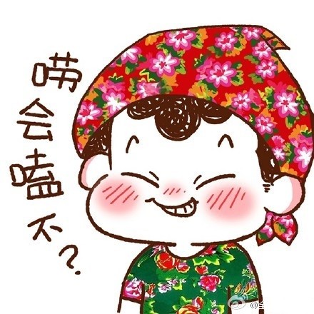 qq鶫ͷ