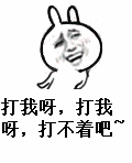 ħqq