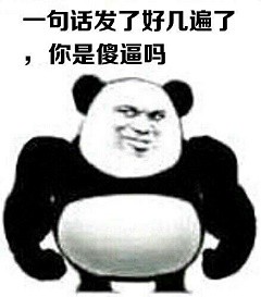 ħqq