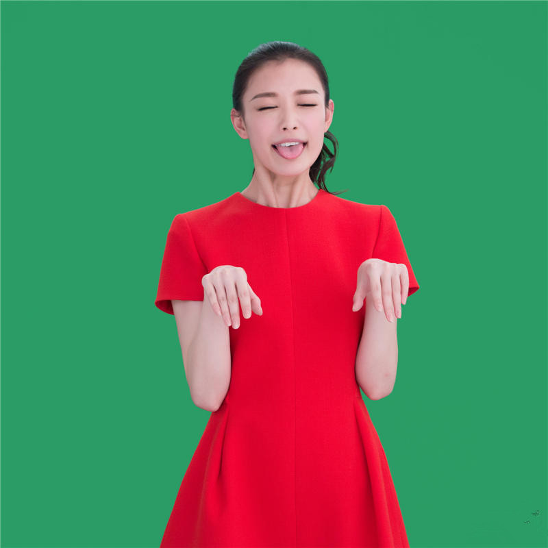 С
