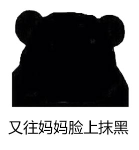 qq