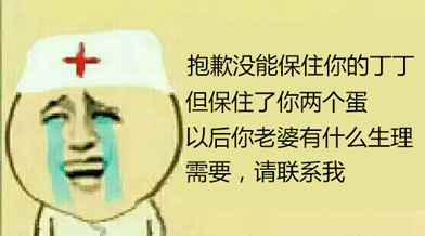 qq