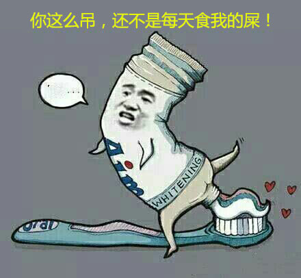 qq