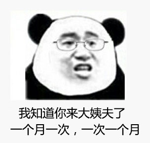 qq