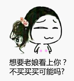 qq