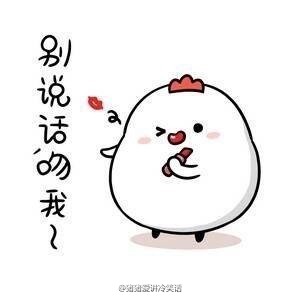 ˵ҸЦqq