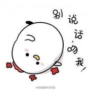 ˵ҸЦqq