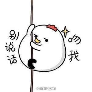 ˵ҸЦqq
