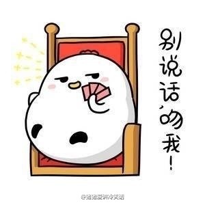 ˵ҸЦqq