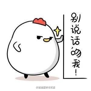 ˵ҸЦqq