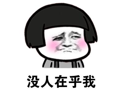 qqȱ