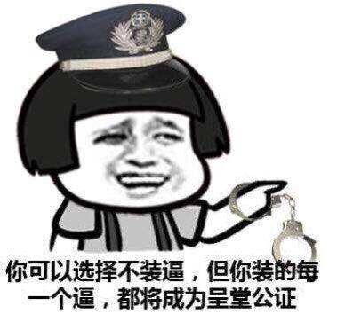 qqװƶͼ
