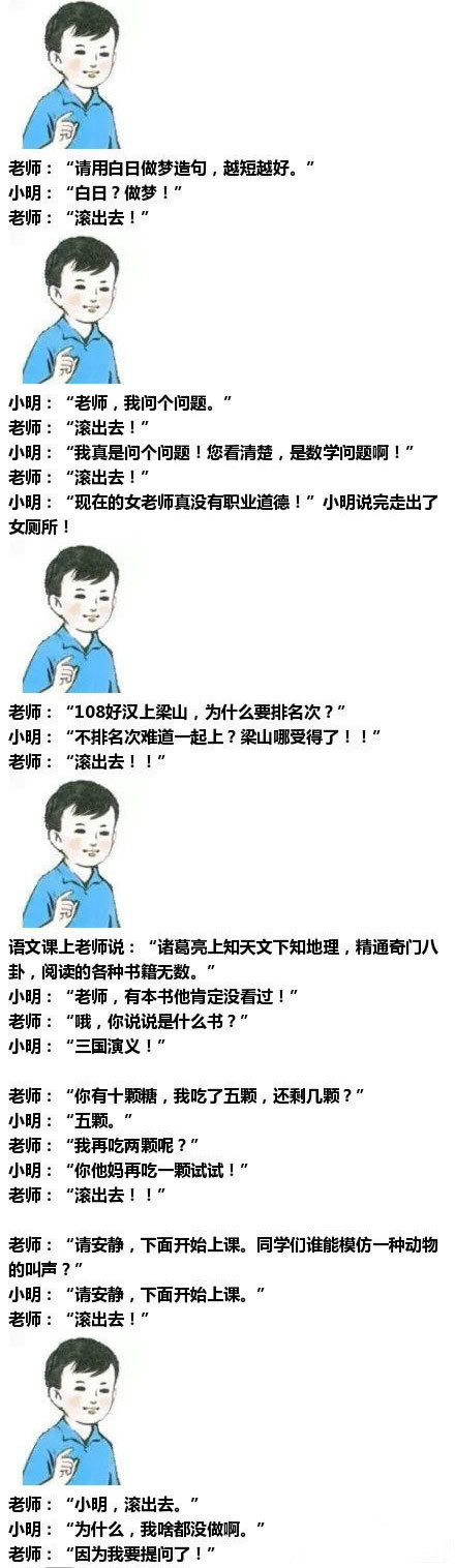 Сȥռ汾