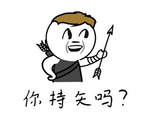 ˮӡqqں