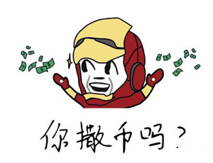 ˮӡqqں