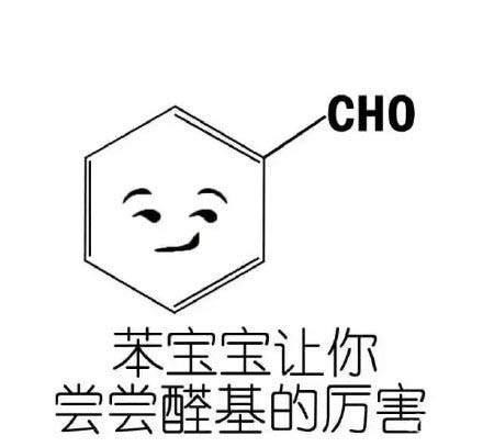 Цqq