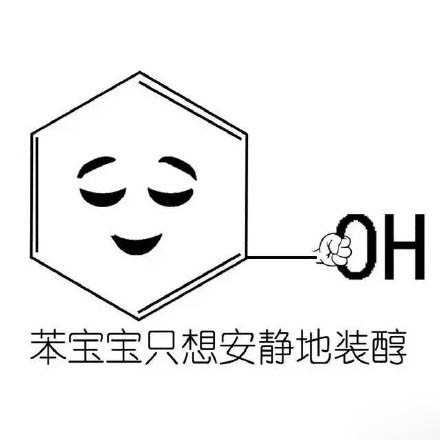 Цqq