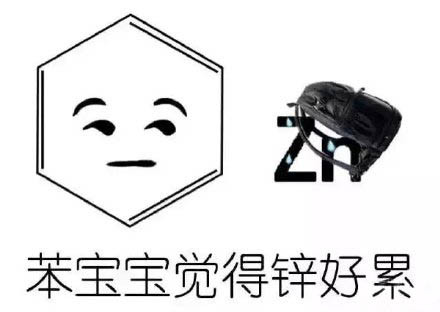 Цqq