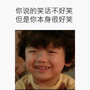 Ƿ˺ĸЦgif