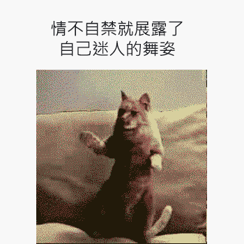 Ƿ˺ĸЦgif