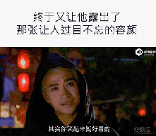 Ƿ˺ĸЦgif