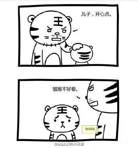 ܻһqqЦͼ