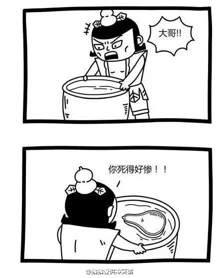 ܻһqqЦͼ