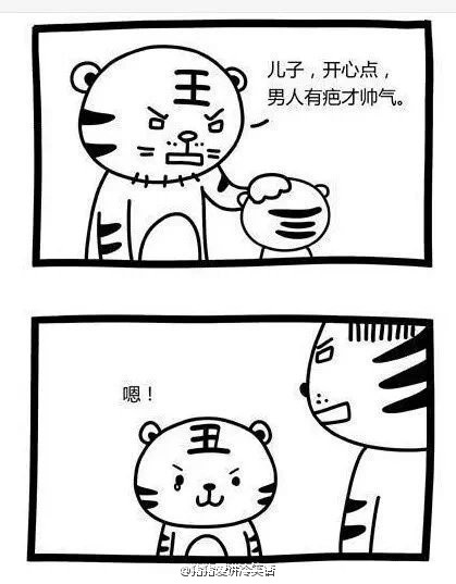 ܻһqqЦͼ