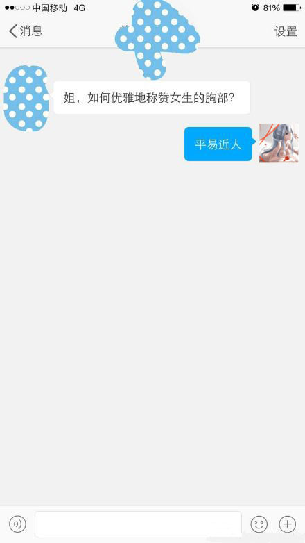 滽¸Цظ