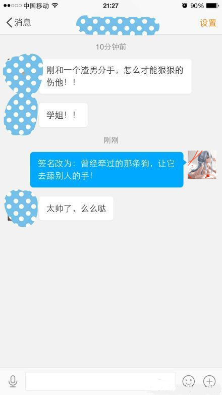 滽¸Цظ
