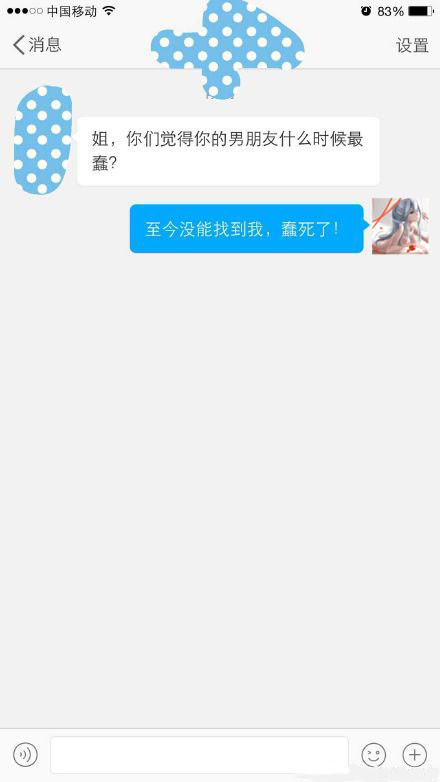 滽¸Цظ