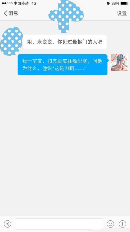 滽¸Цظ