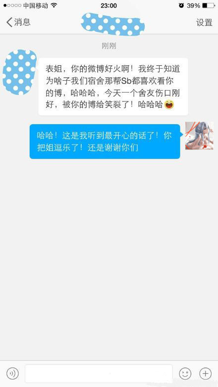 滽¸Цظ