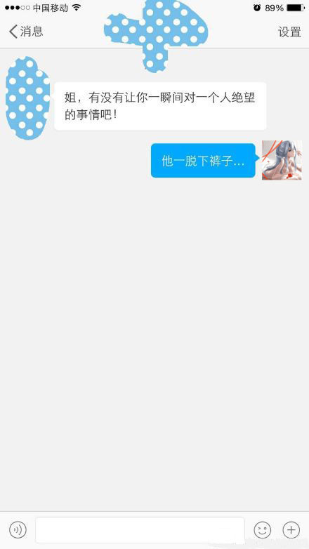 滽¸Цظ