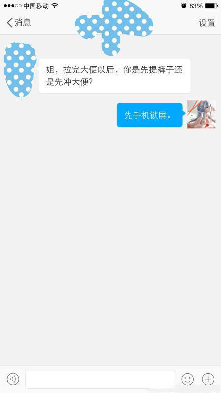 滽¸Цظ