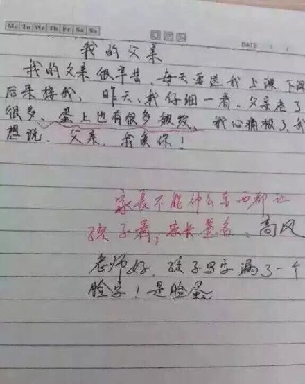 СѧЦ