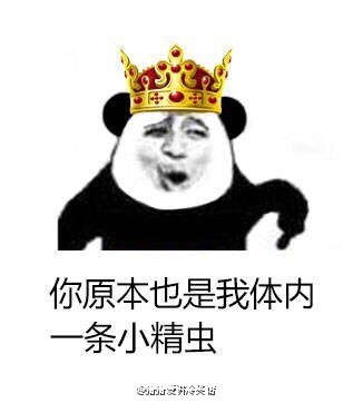 qqȺͼ˺Ʊ