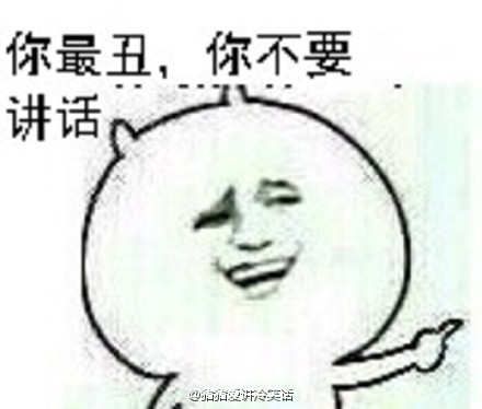qqȺͼ˺Ʊ