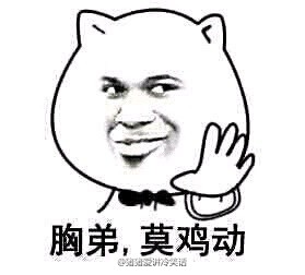 qqȺͼ˺Ʊ