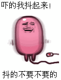 qqȶ̬