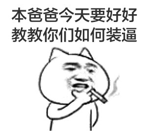 qq