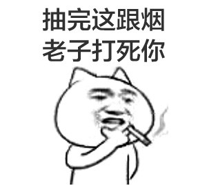 qq