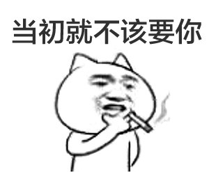 qq