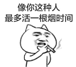 qq