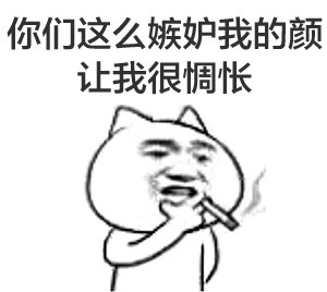 qq