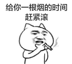 qq