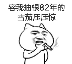 qq