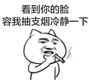 qq