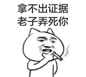 qq