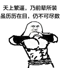 ȭװqqЦ